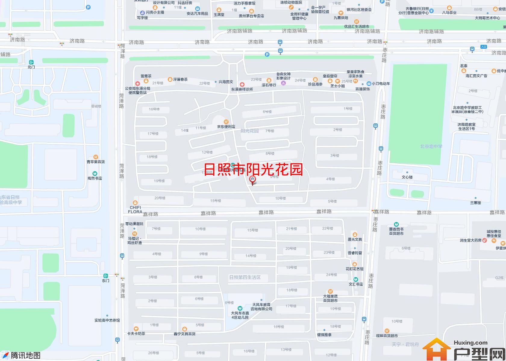 阳光花园小区 - 户型网