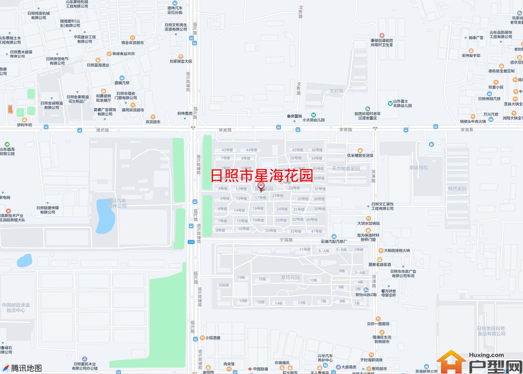 星海花园小区 - 户型网
