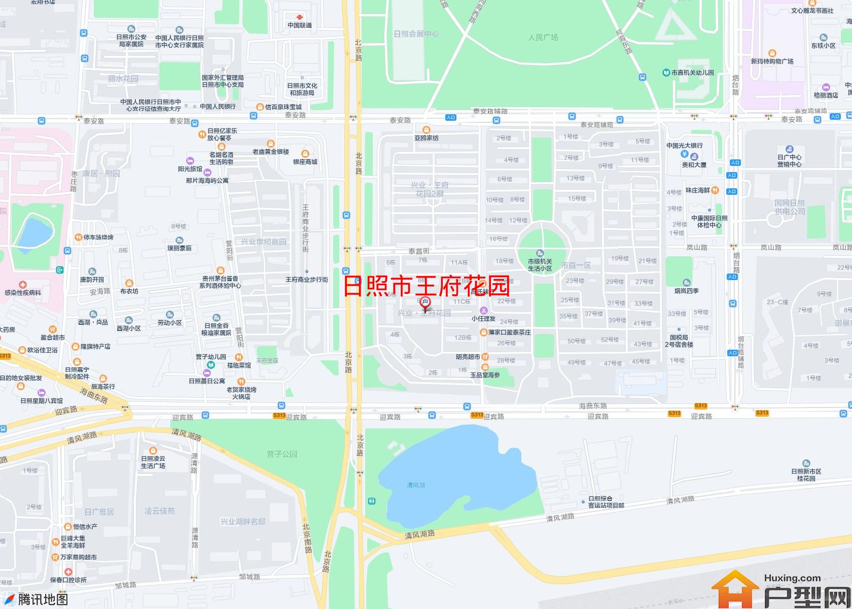 王府花园小区 - 户型网