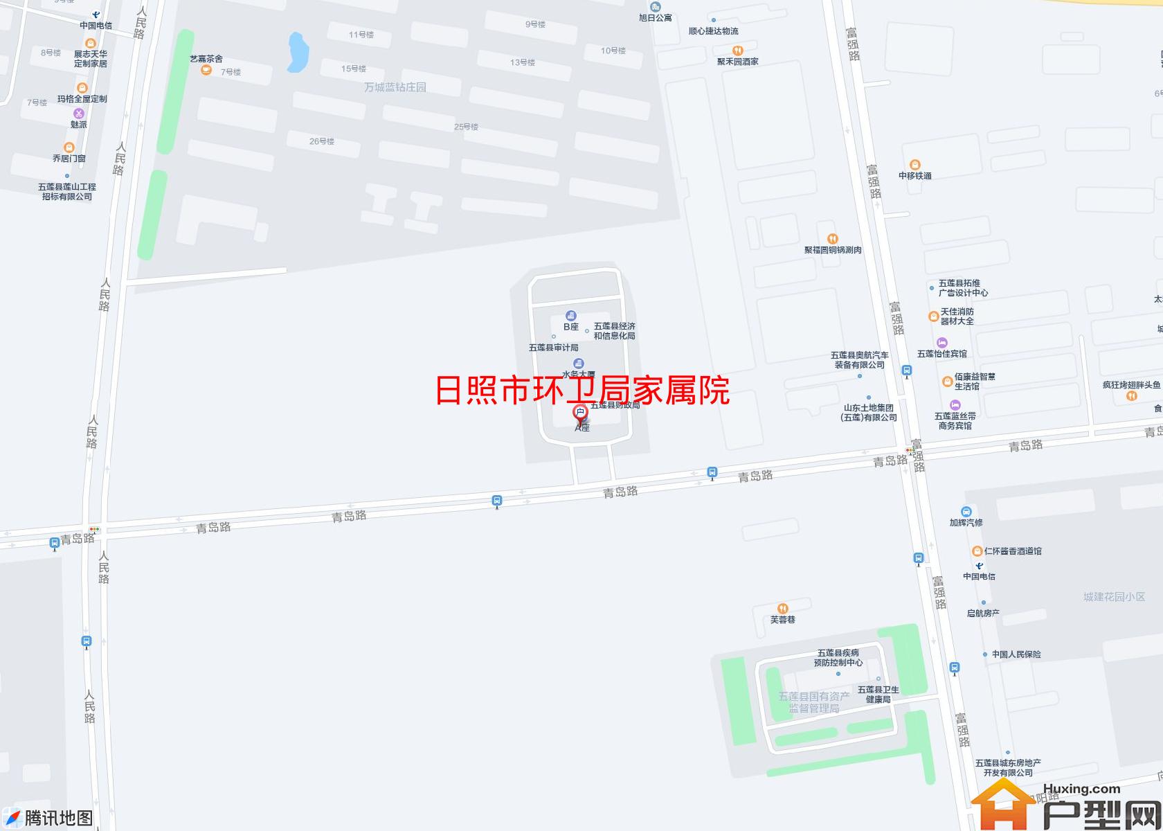 环卫局家属院小区 - 户型网
