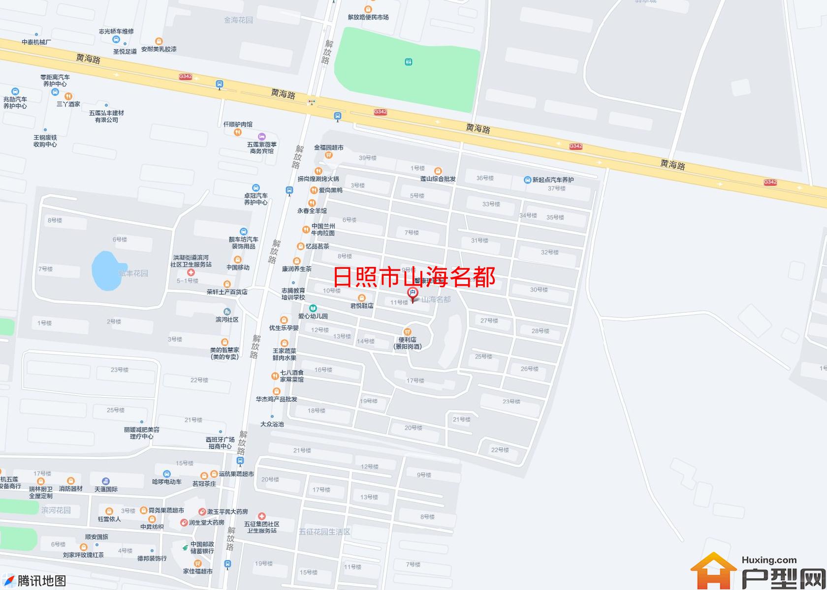 山海名都小区 - 户型网