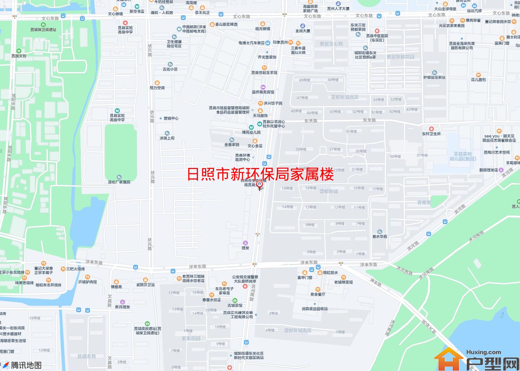 新环保局家属楼小区 - 户型网