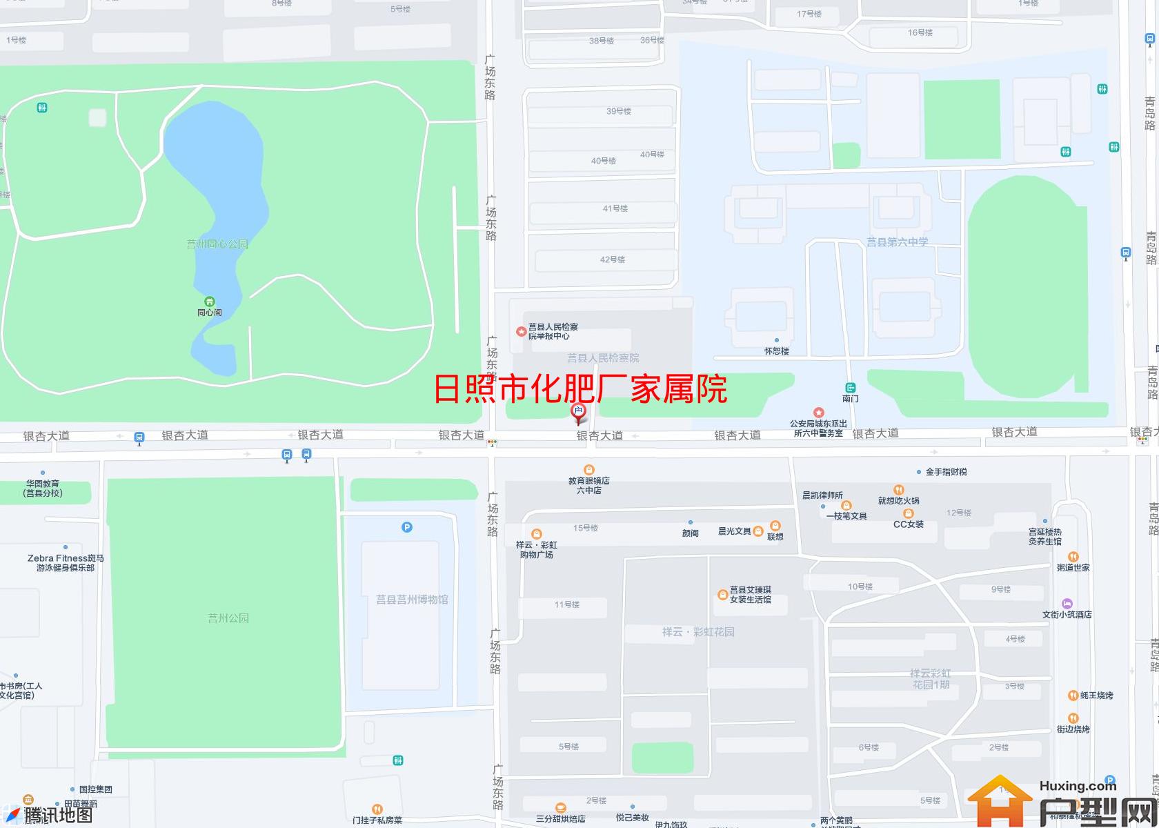 化肥厂家属院小区 - 户型网