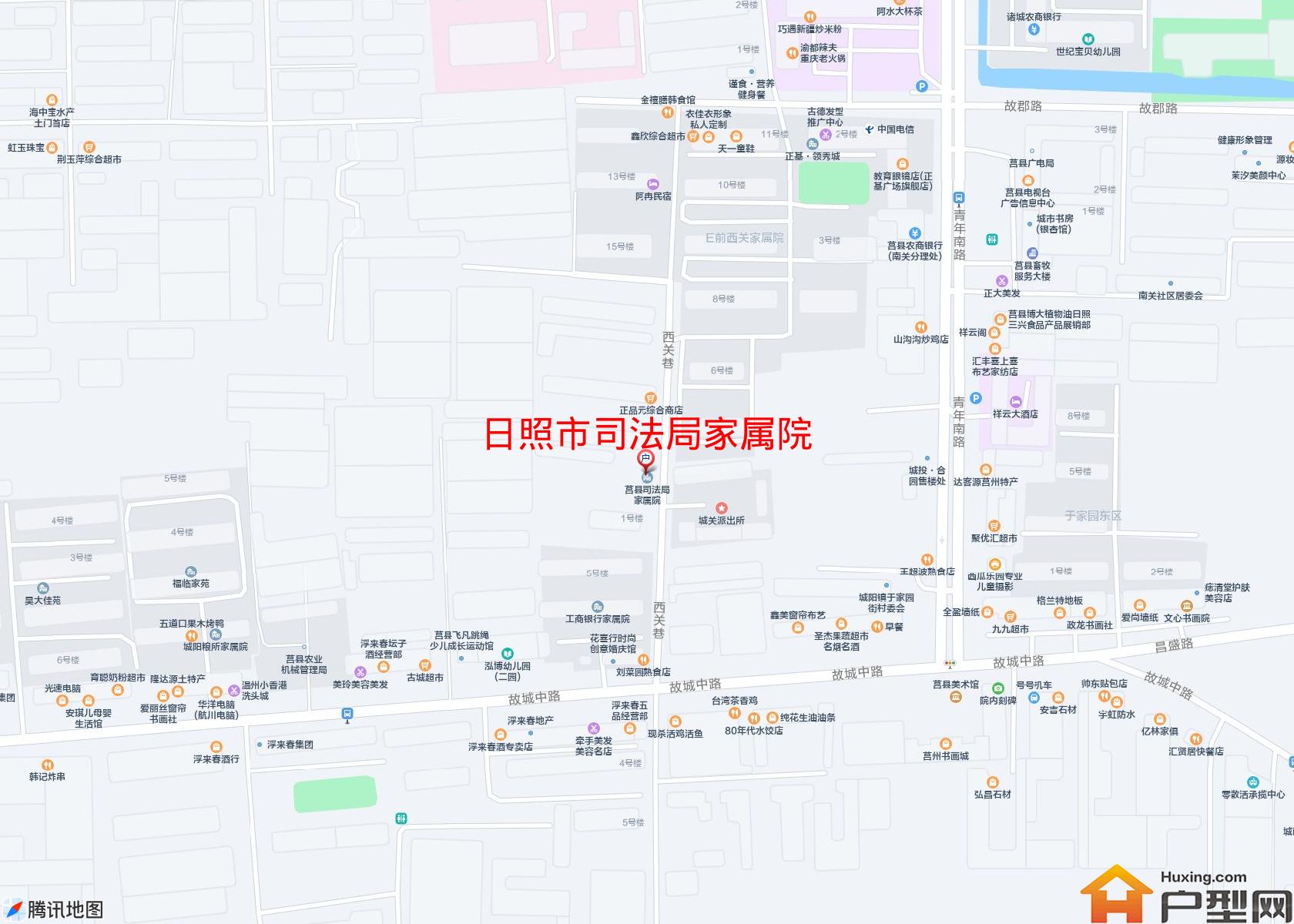 司法局家属院小区 - 户型网