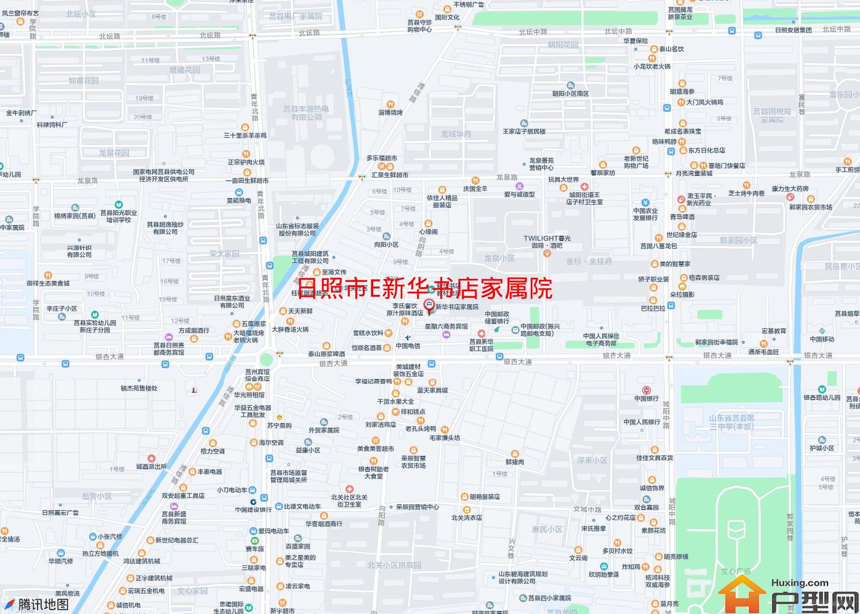 E新华书店家属院小区 - 户型网
