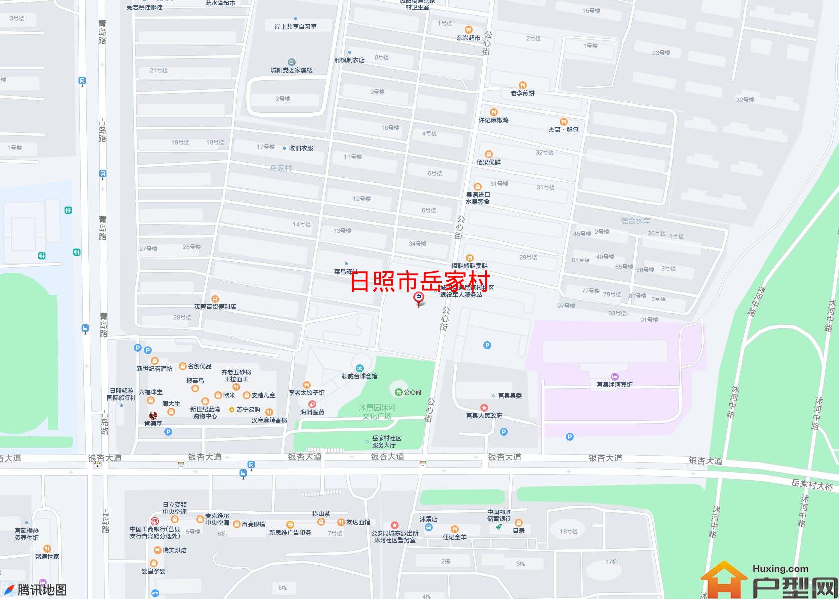 岳家村小区 - 户型网