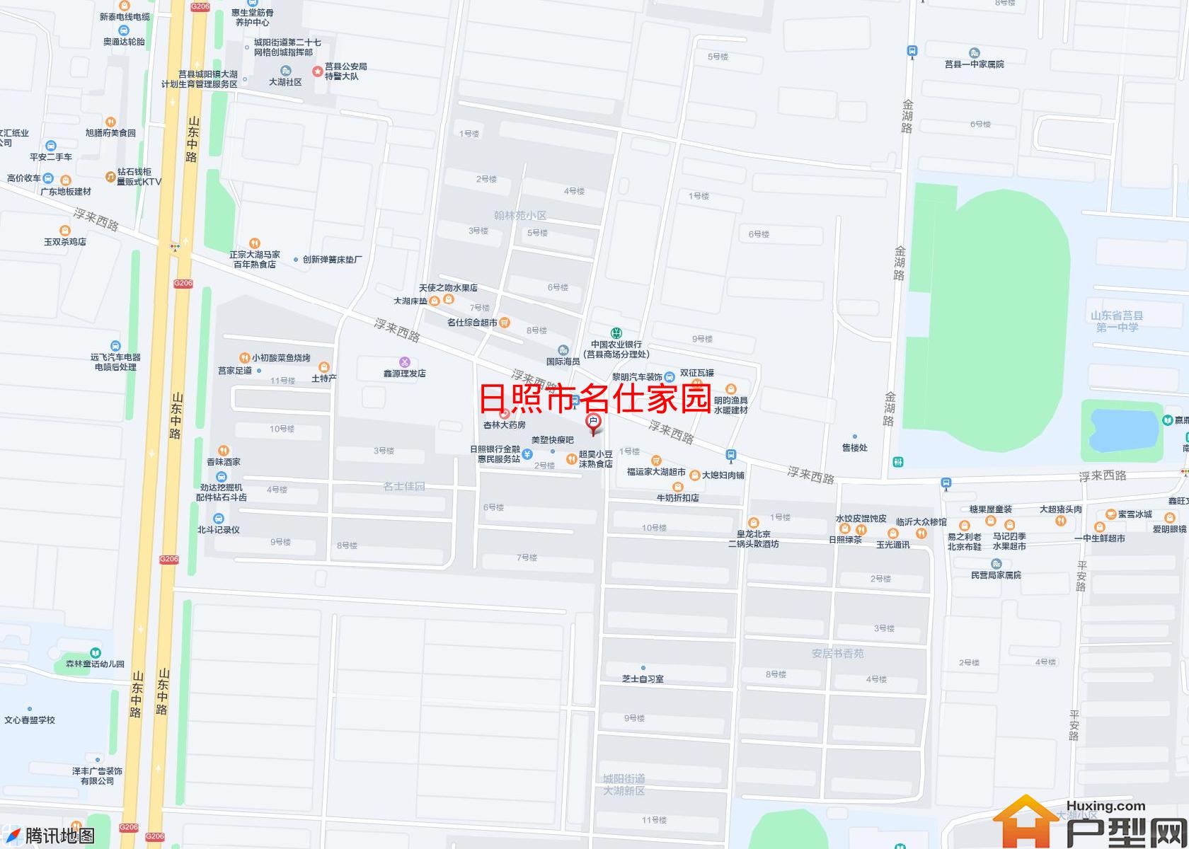 名仕家园小区 - 户型网