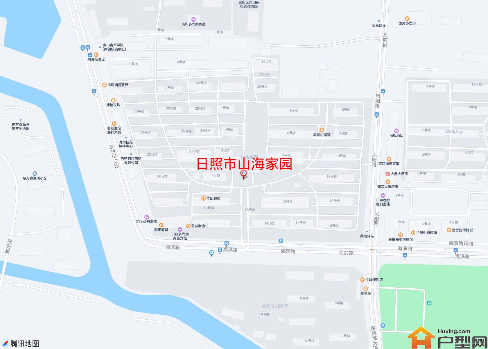 山海家园小区 - 户型网