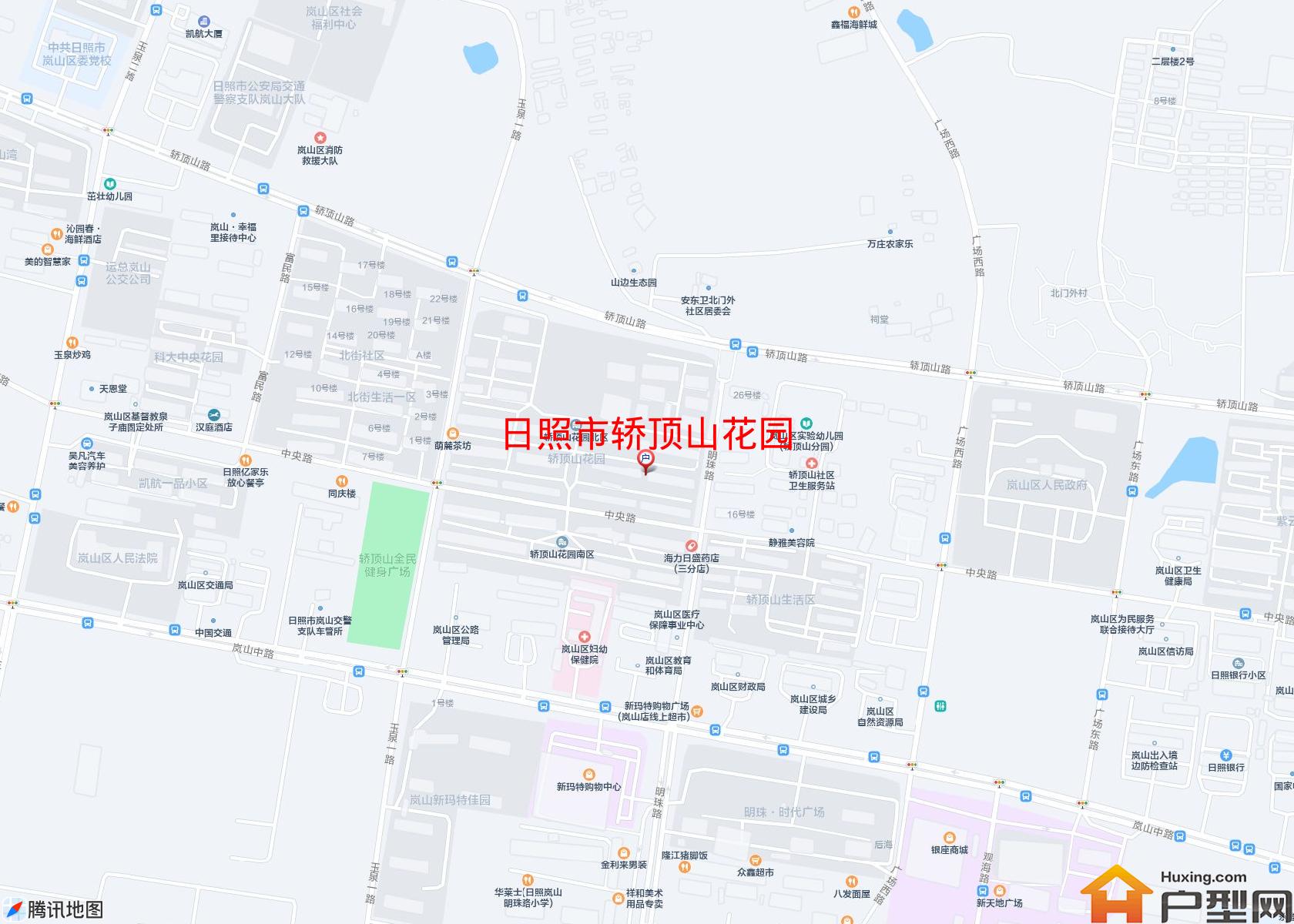 轿顶山花园小区 - 户型网