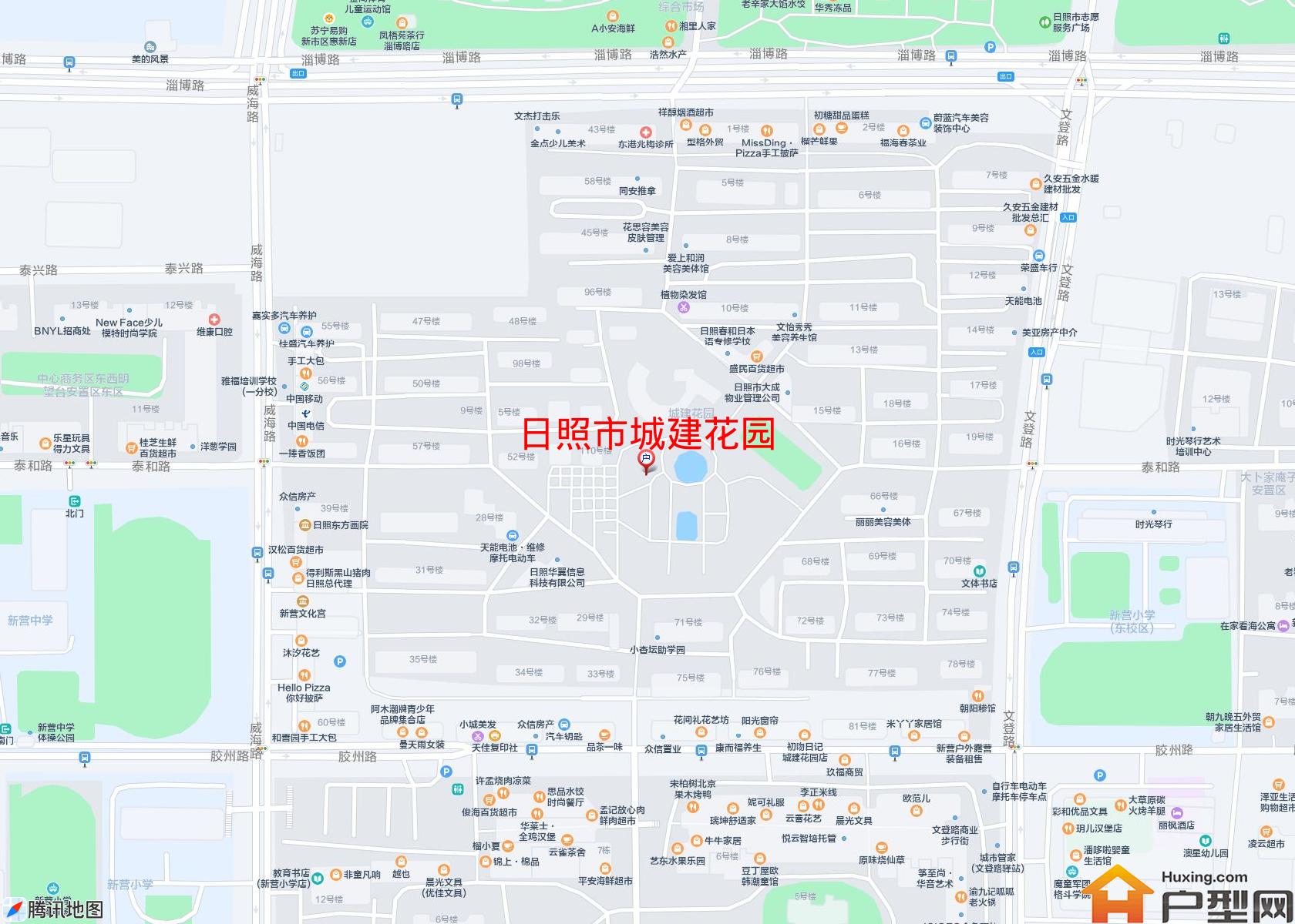 城建花园小区 - 户型网