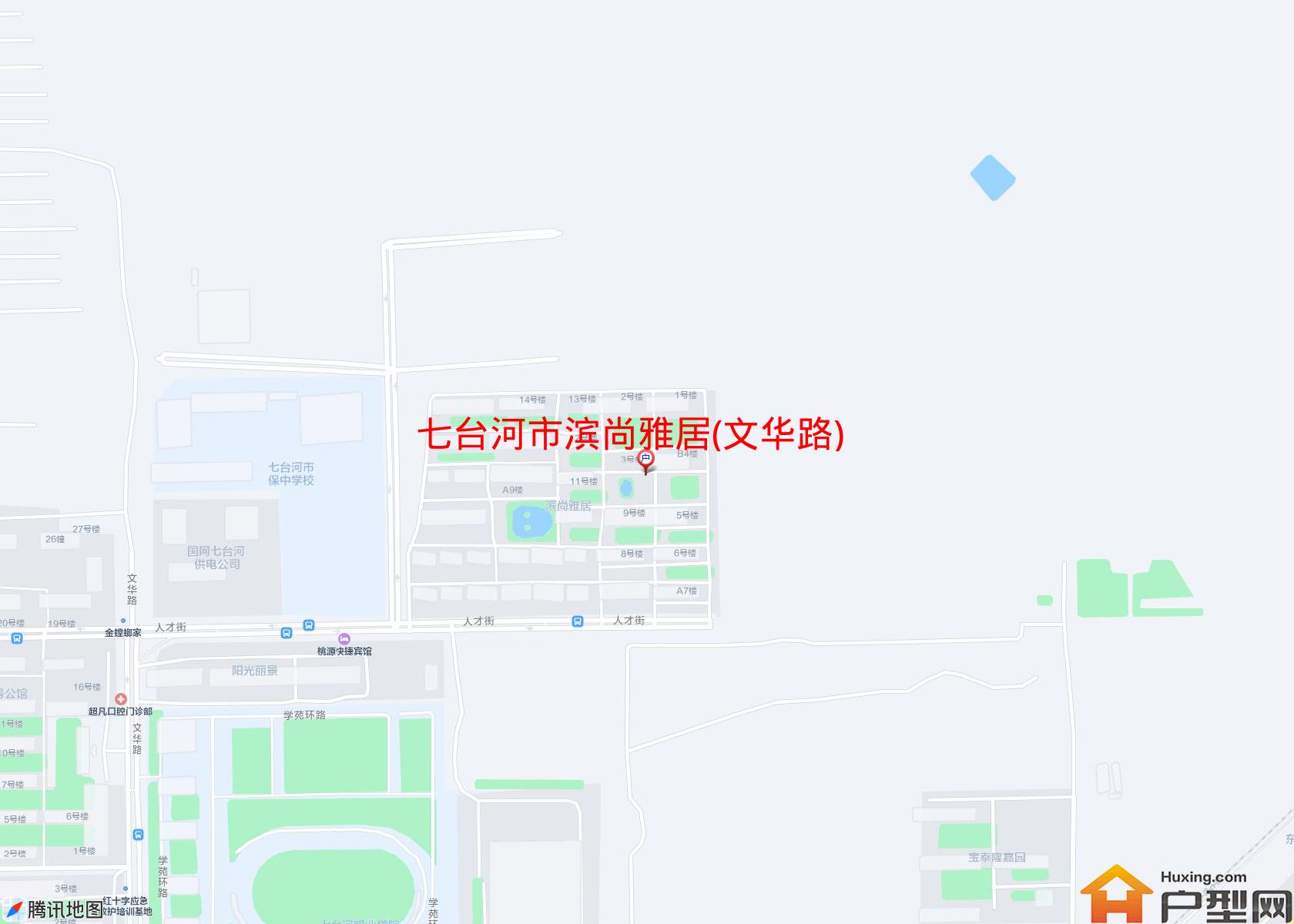 滨尚雅居(文华路)小区 - 户型网