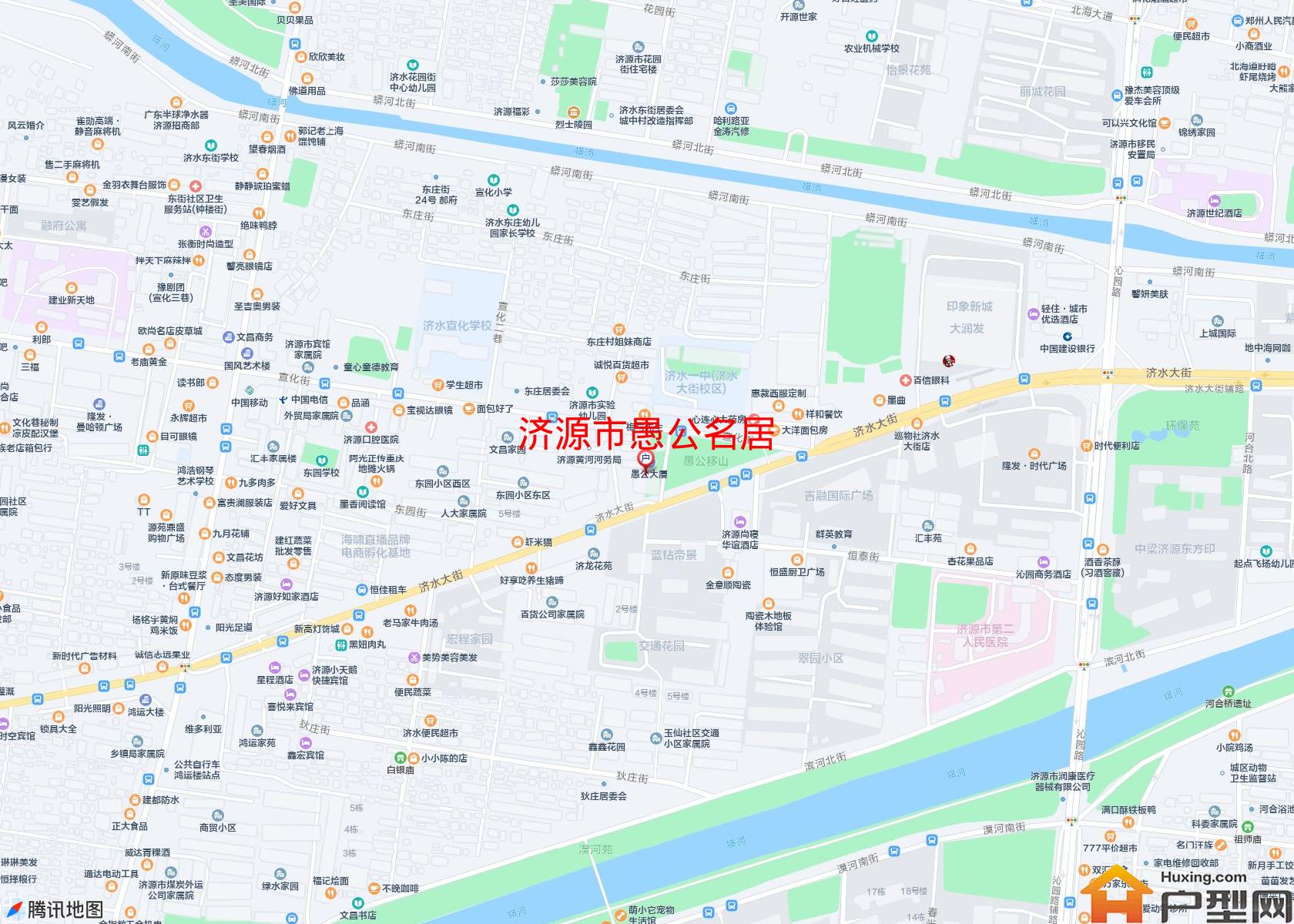 愚公名居小区 - 户型网