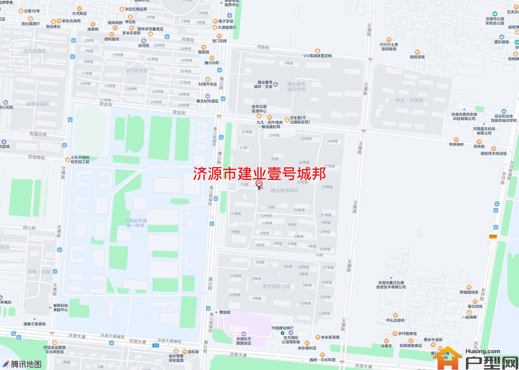 建业壹号城邦小区 - 户型网
