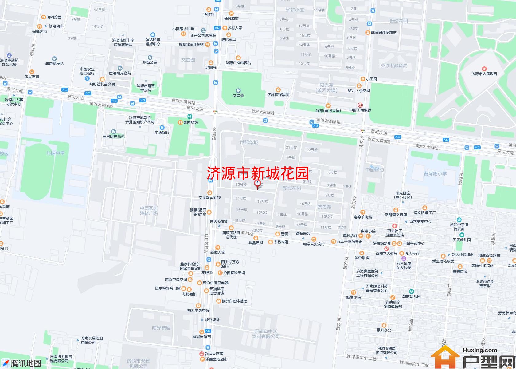 新城花园小区 - 户型网