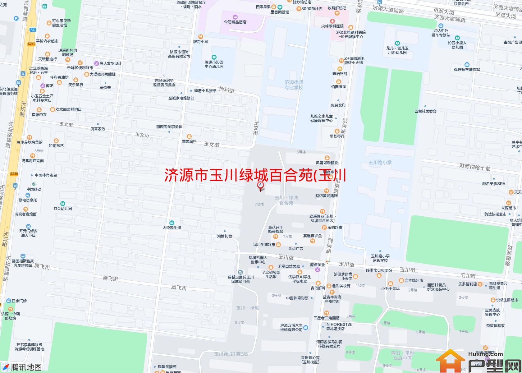 玉川绿城百合苑(玉川街)小区 - 户型网