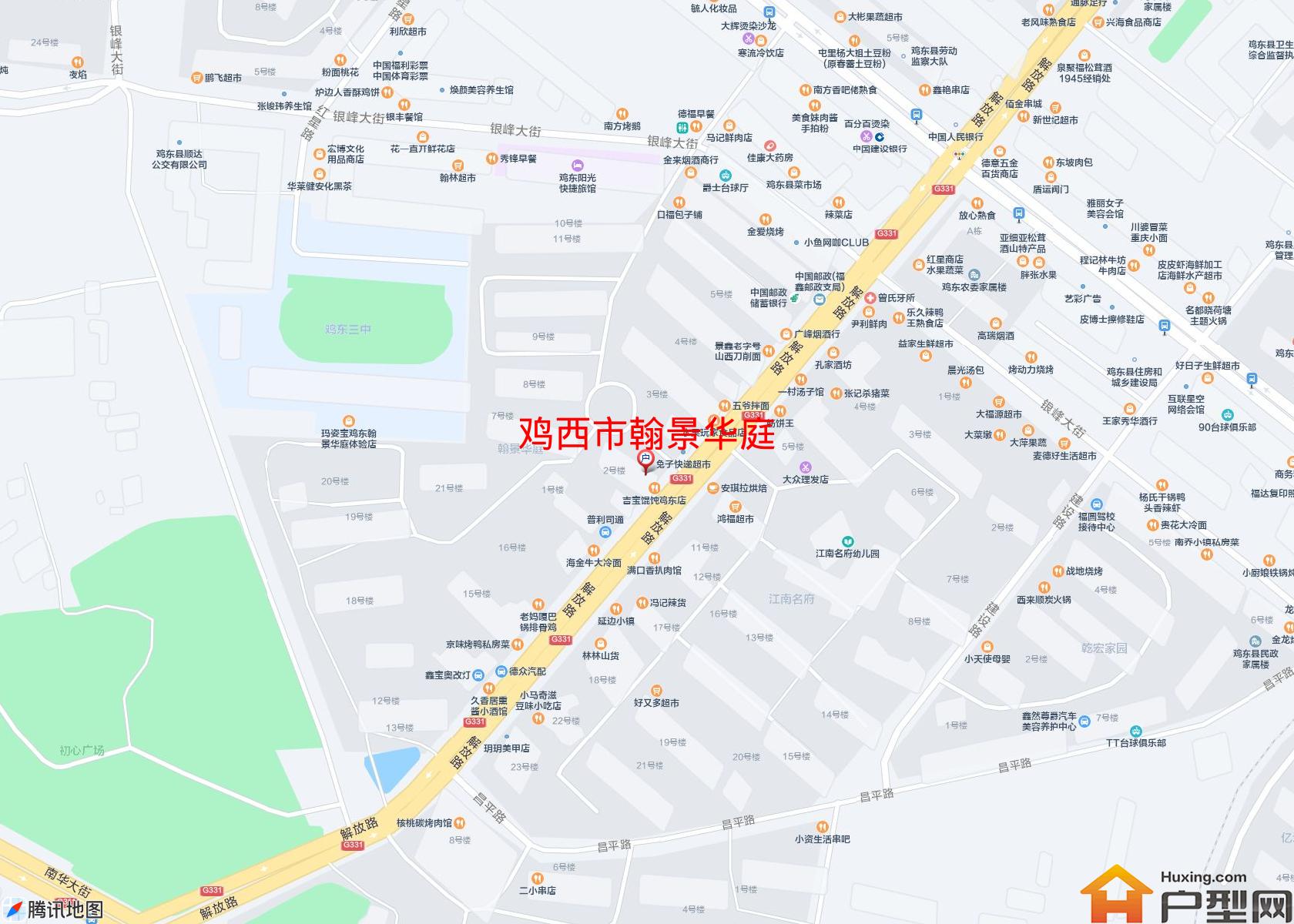 翰景华庭小区 - 户型网