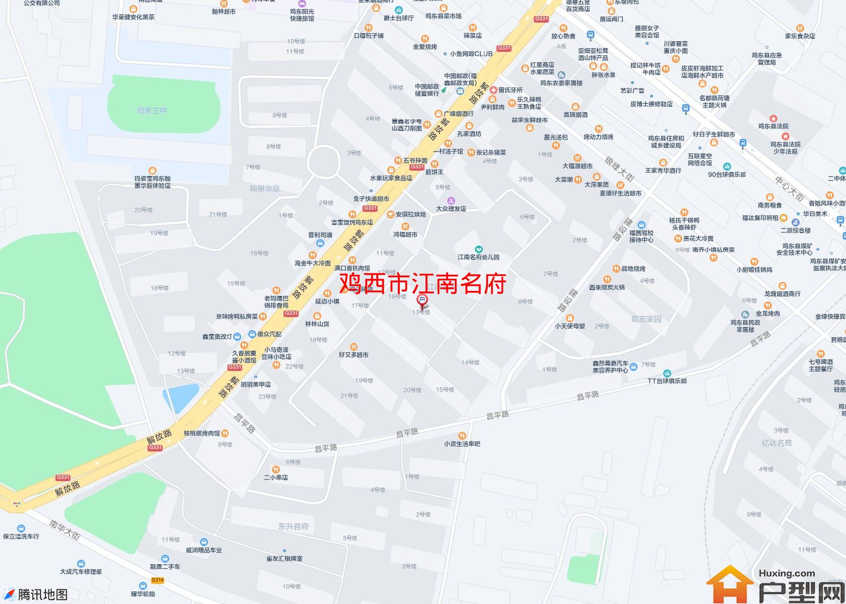 江南名府小区 - 户型网