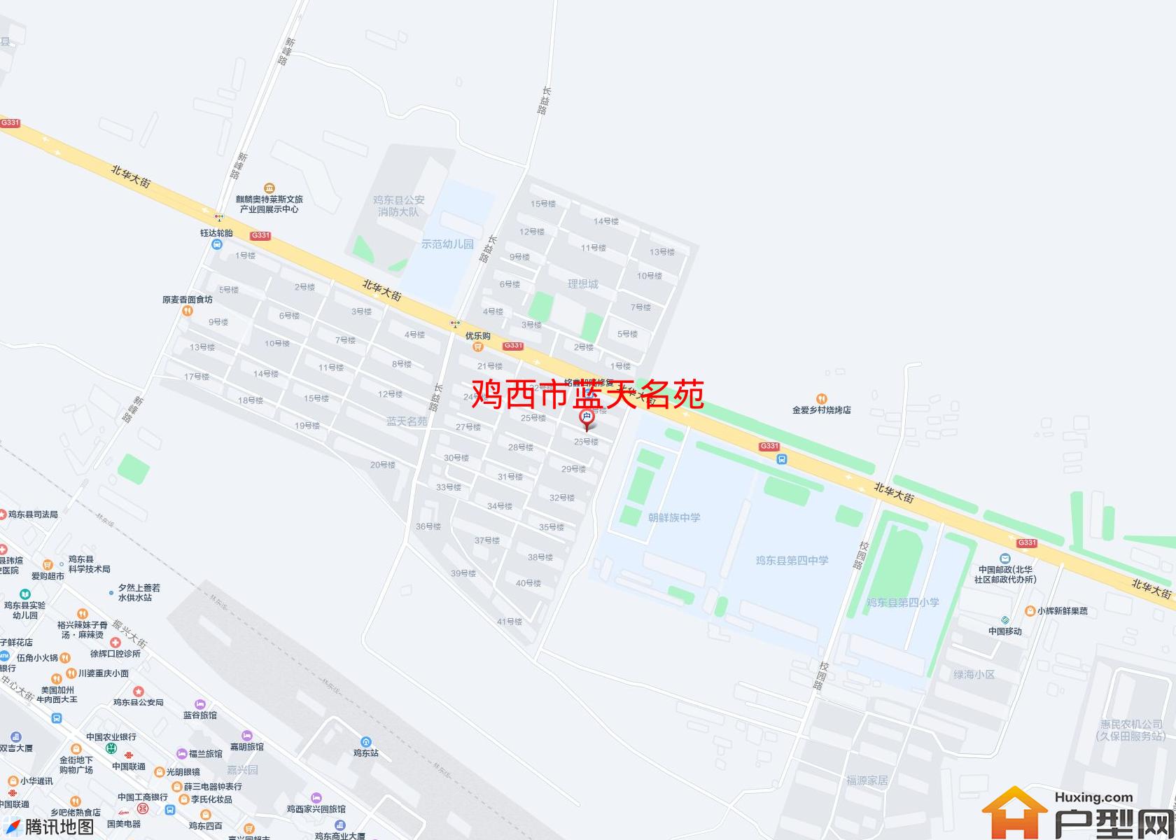 蓝天名苑小区 - 户型网