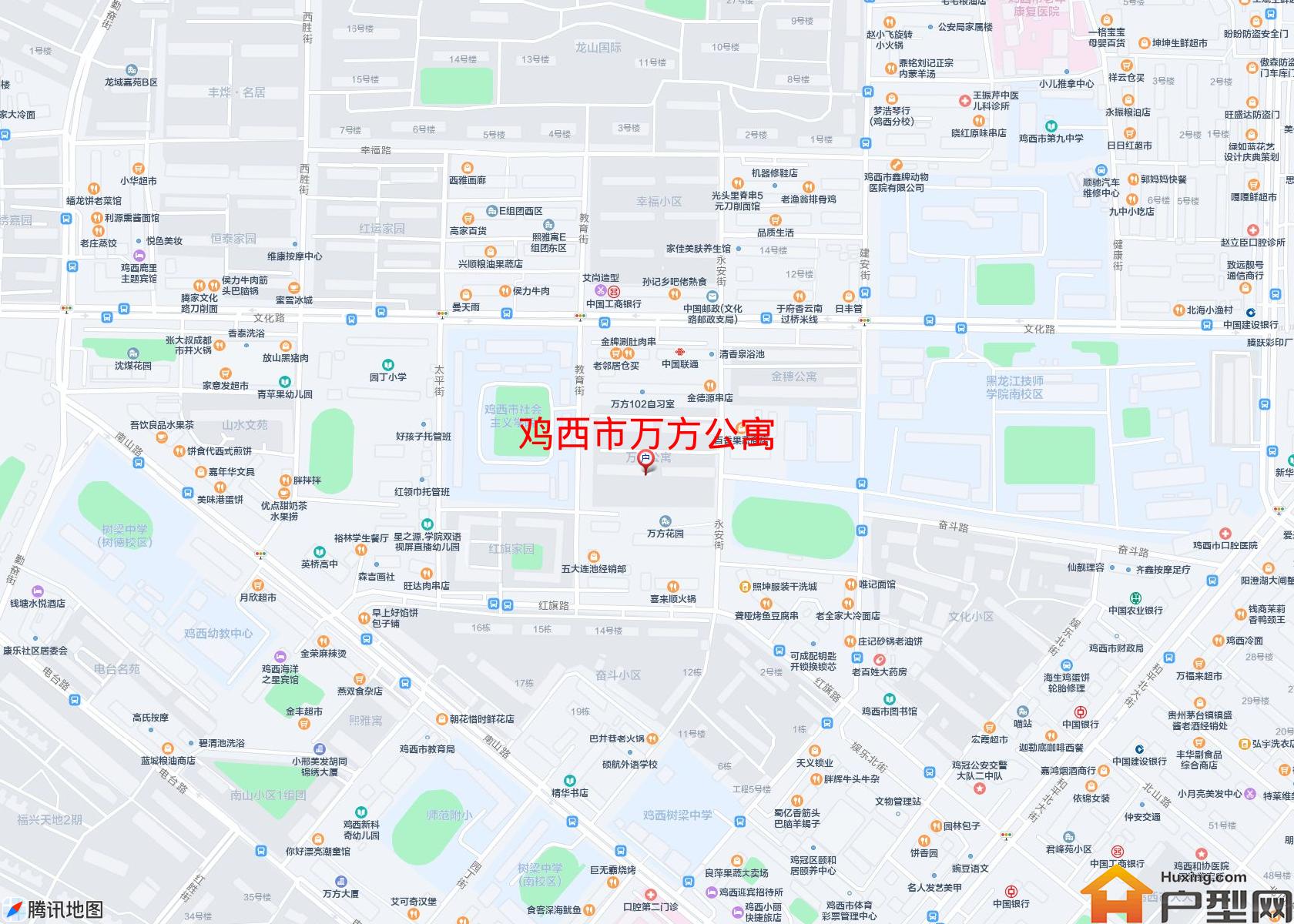 万方公寓小区 - 户型网