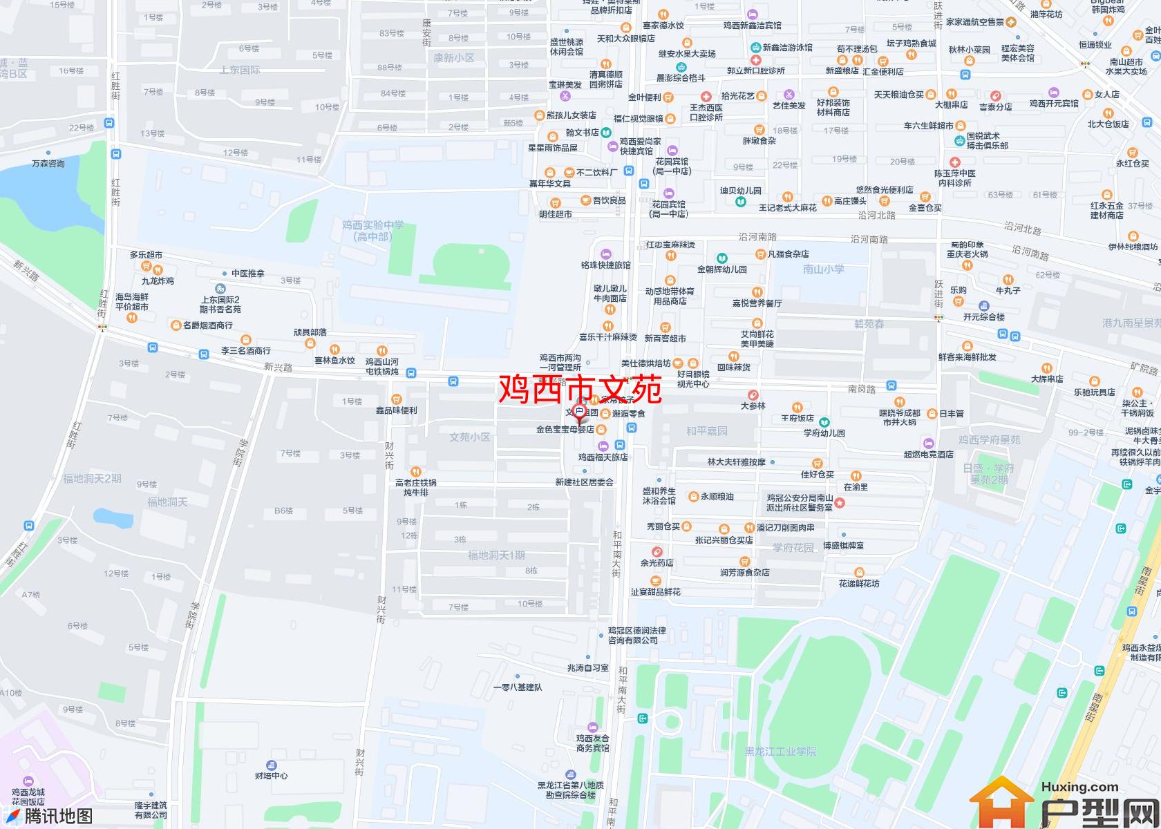 文苑小区 - 户型网