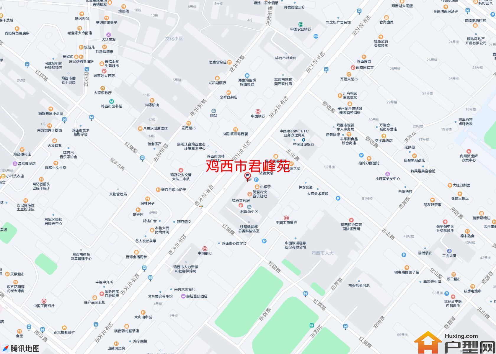 君峰苑小区 - 户型网