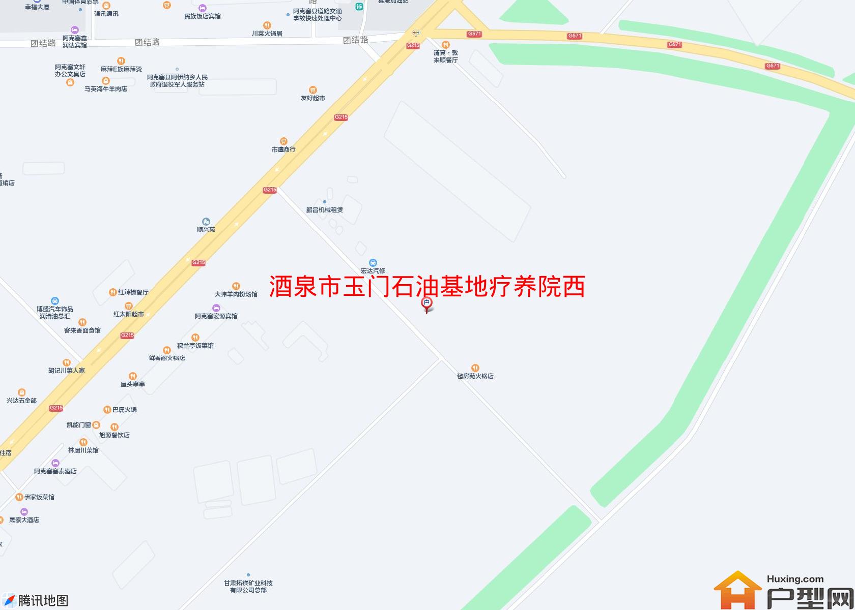 玉门石油基地疗养院西小区 - 户型网
