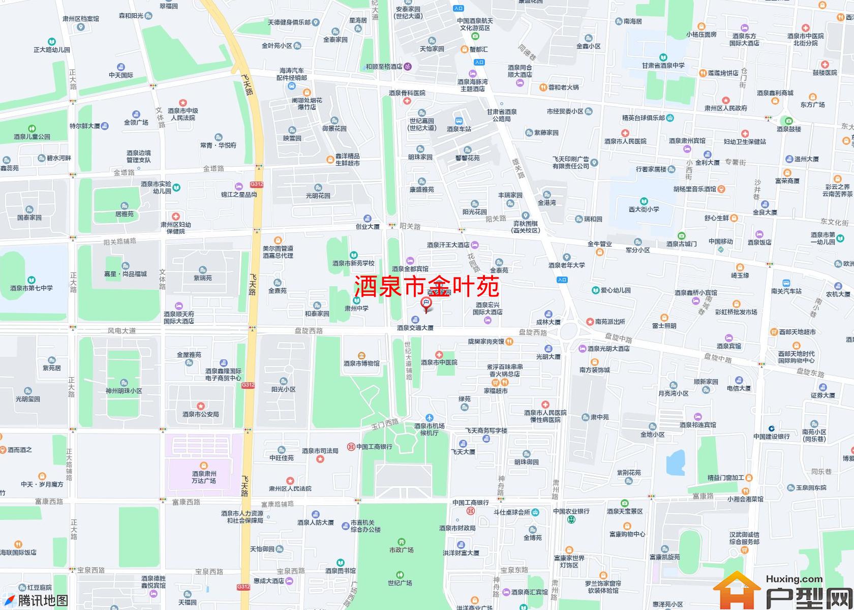 金叶苑小区 - 户型网