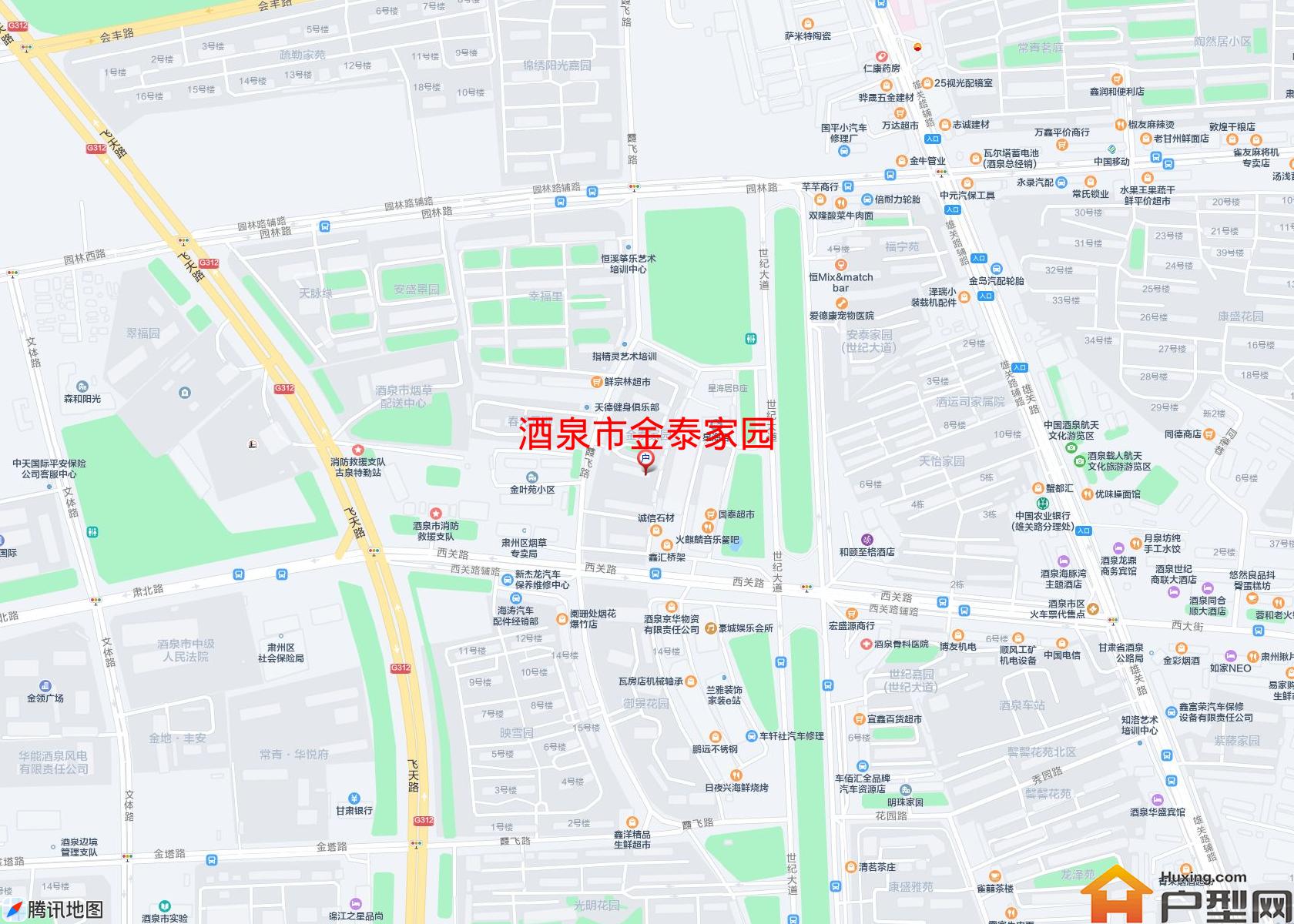 金泰家园小区 - 户型网