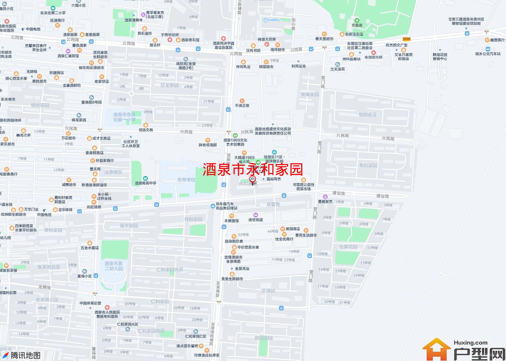 永和家园小区 - 户型网
