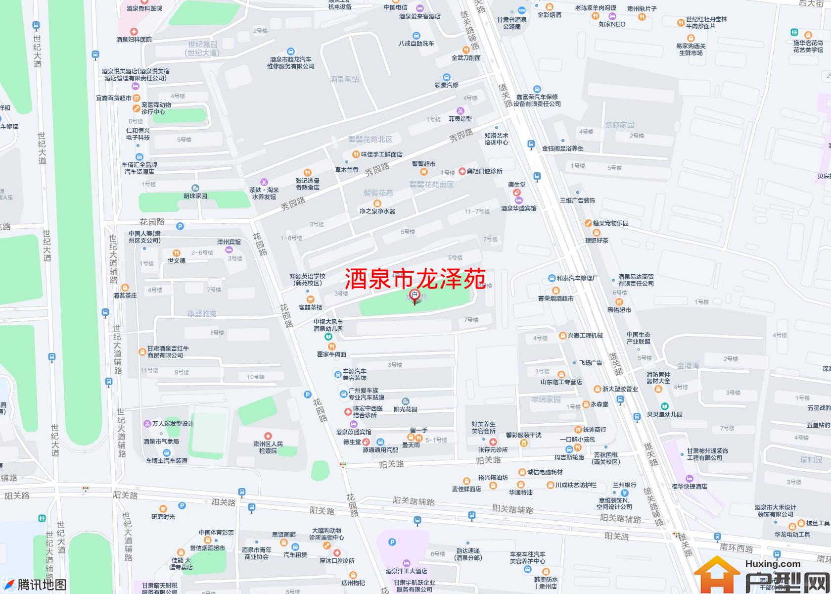龙泽苑小区 - 户型网