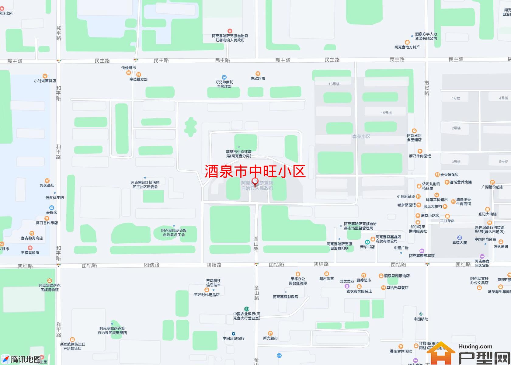 中旺小区小区 - 户型网