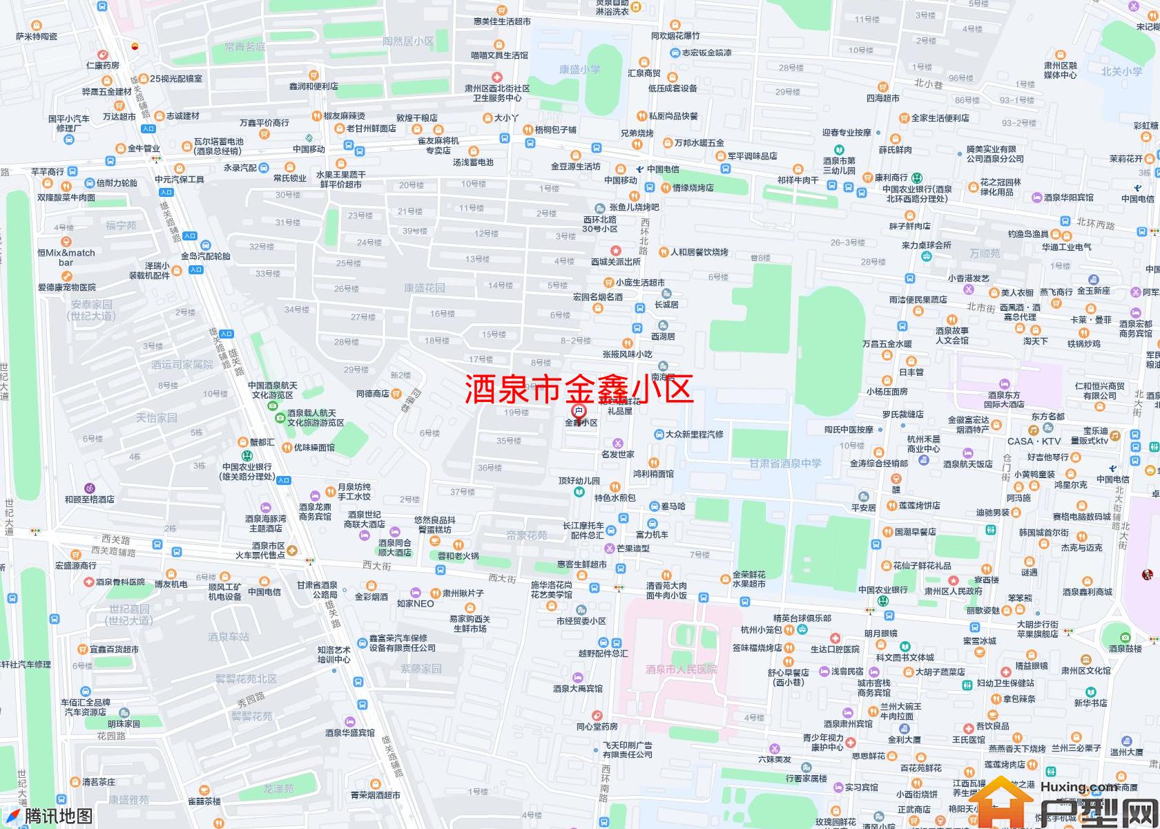 金鑫小区小区 - 户型网