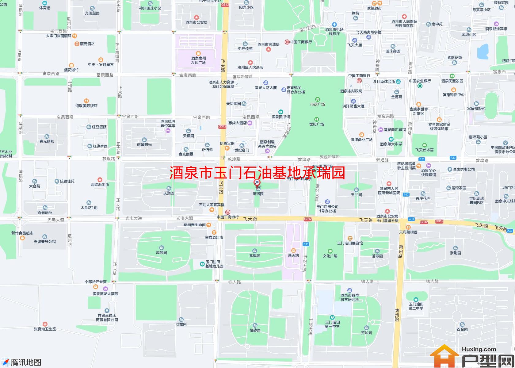 玉门石油基地承瑞园小区 - 户型网