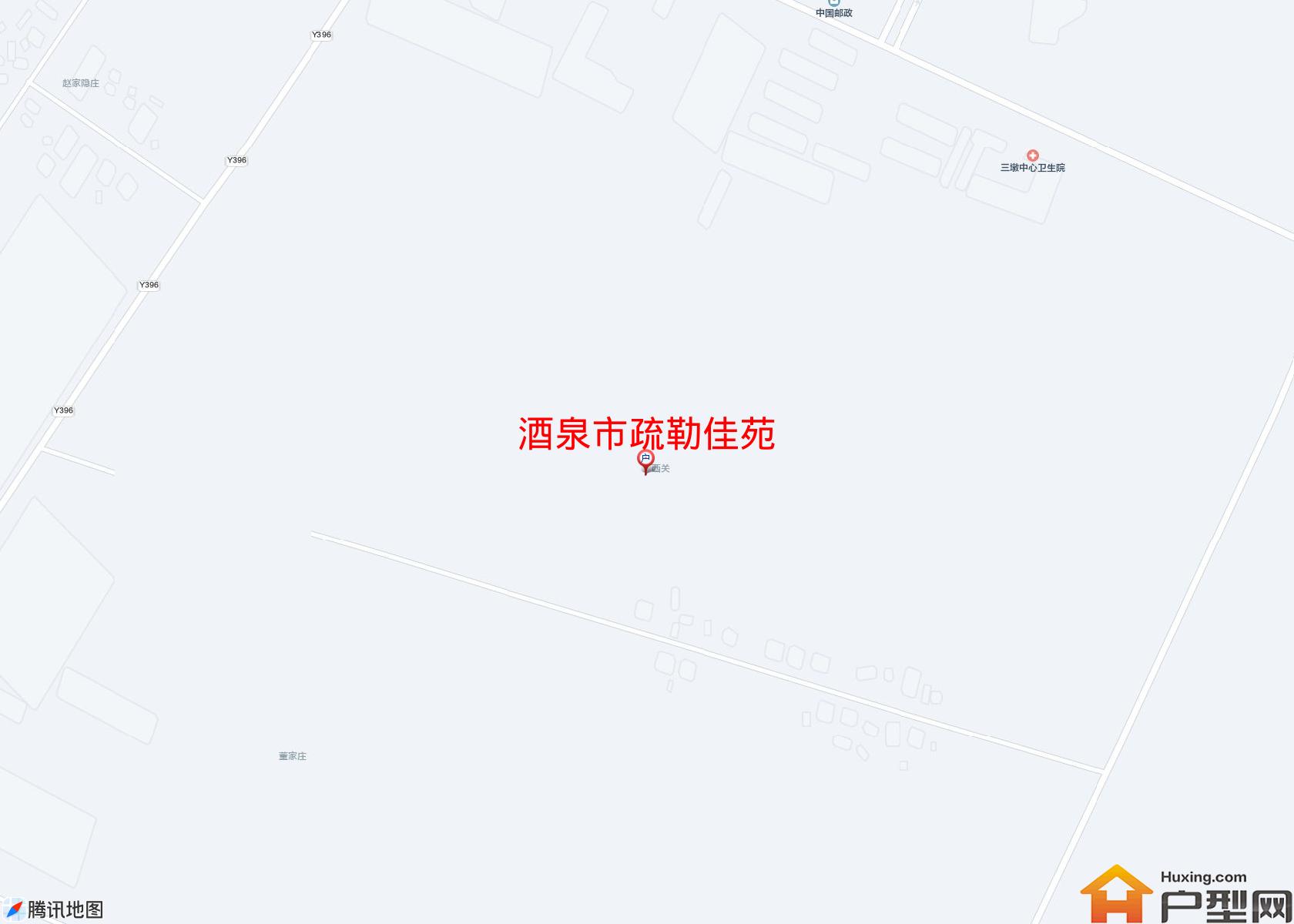 疏勒佳苑小区 - 户型网