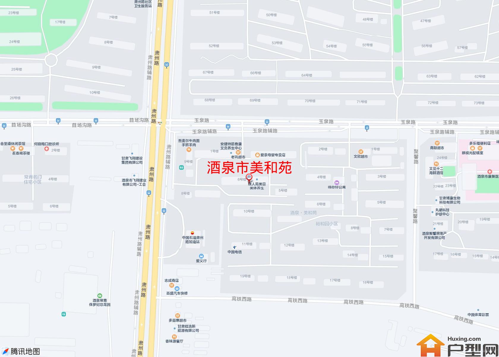 美和苑小区 - 户型网
