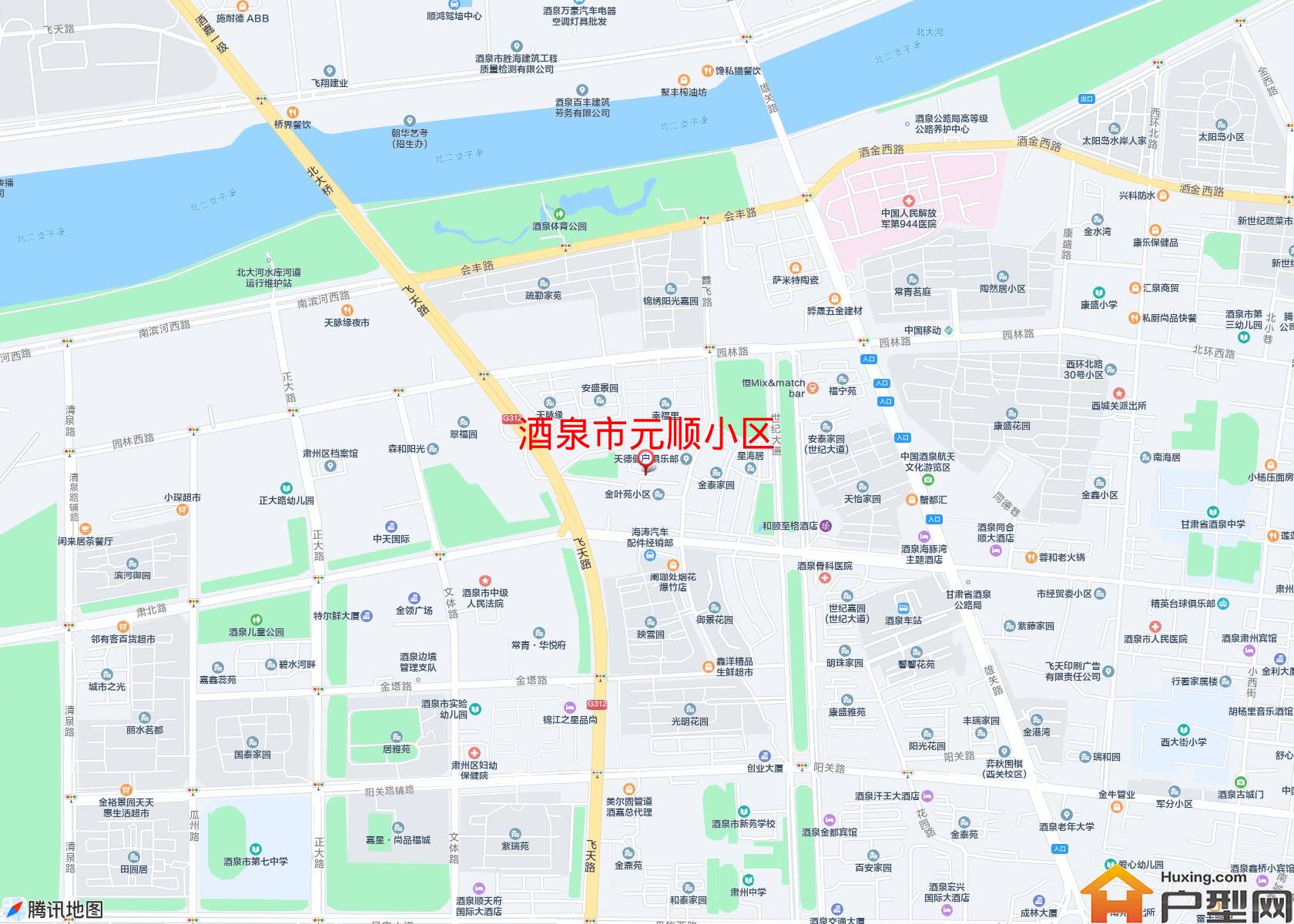 元顺小区小区 - 户型网