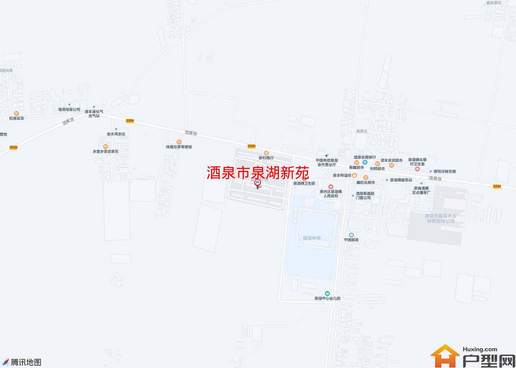 泉湖新苑小区 - 户型网