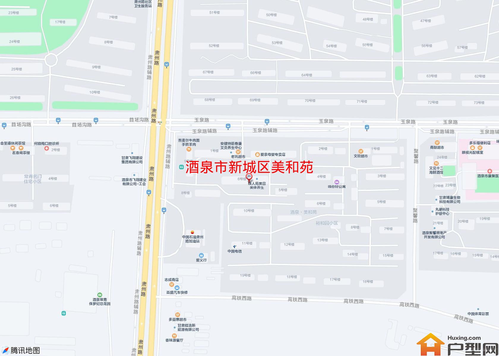 新城区美和苑小区 - 户型网