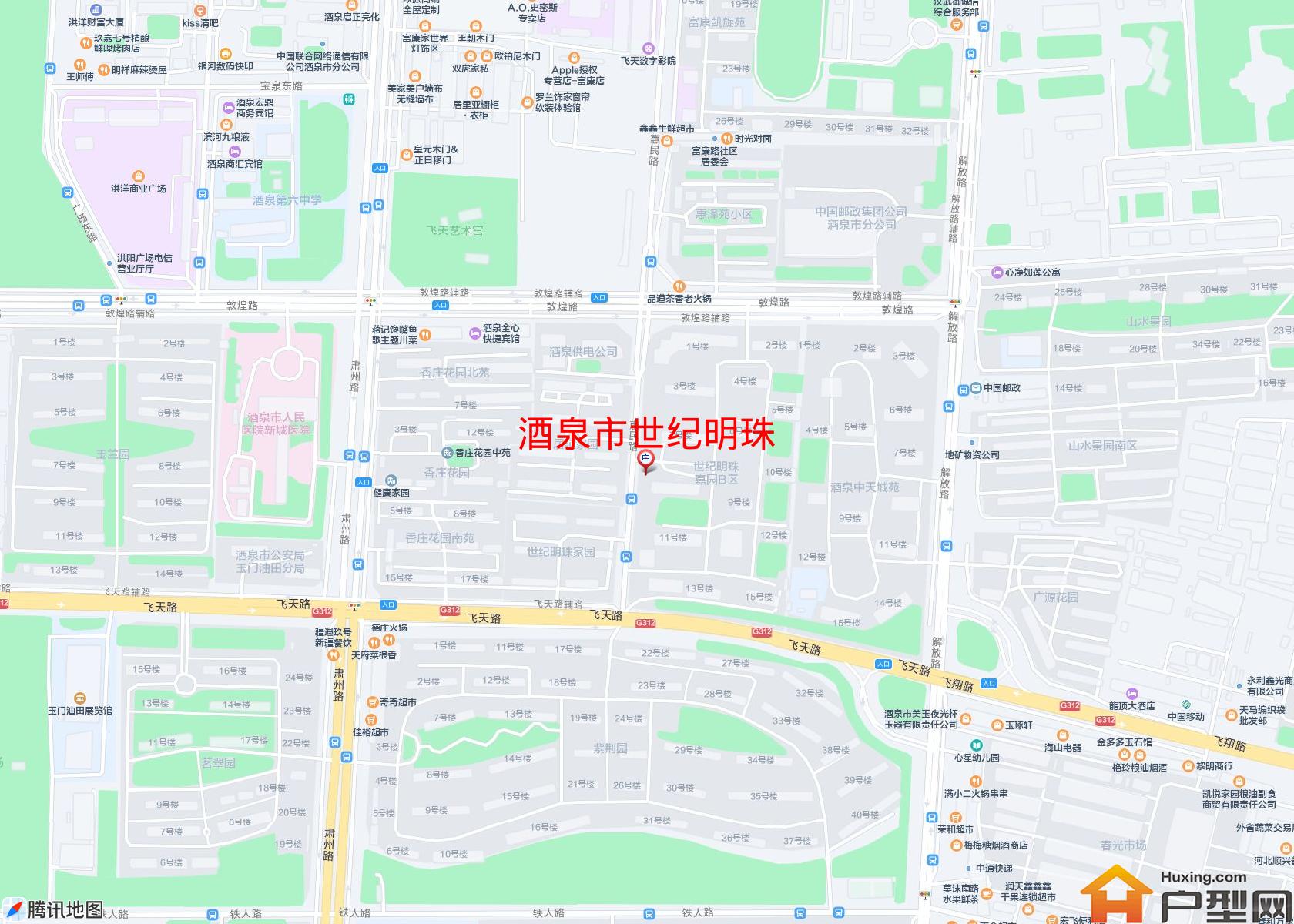 世纪明珠小区 - 户型网