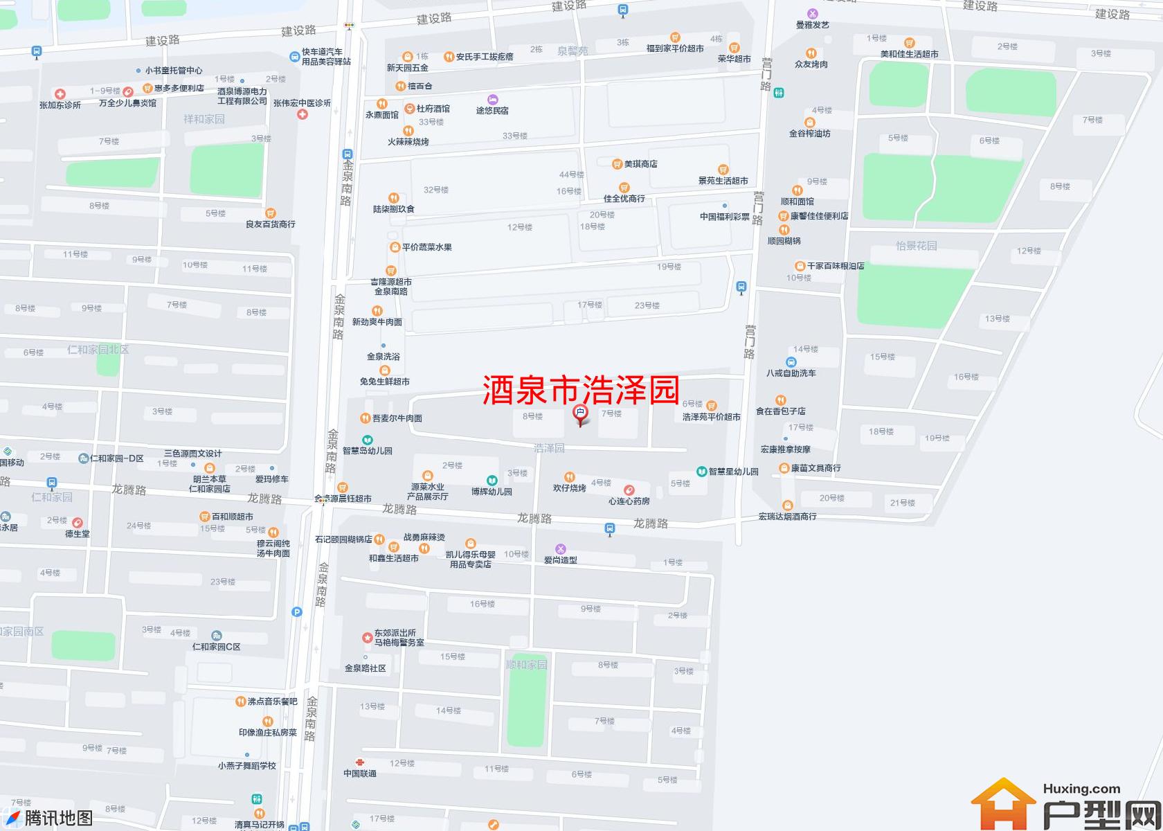 浩泽园小区 - 户型网