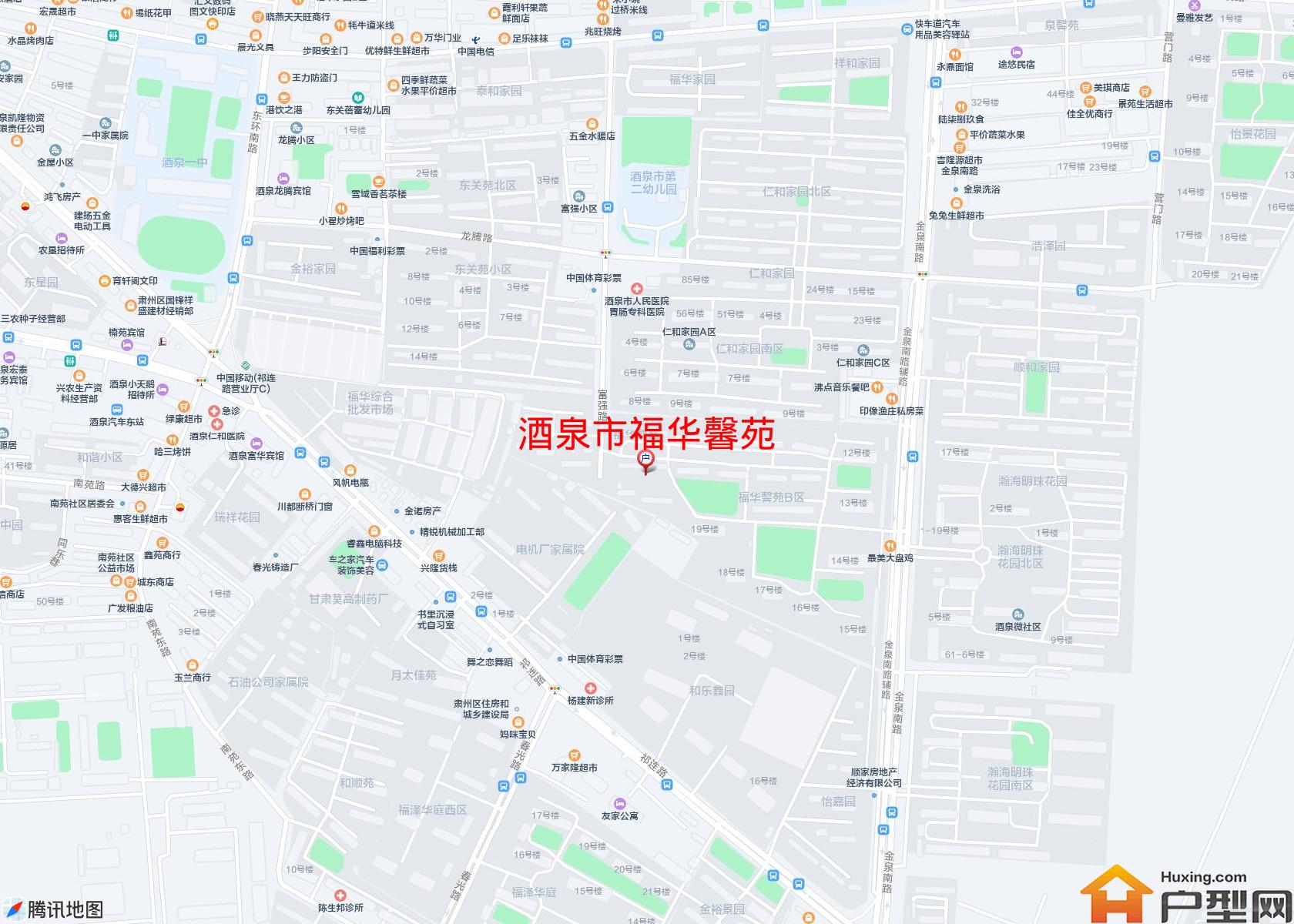 福华馨苑小区 - 户型网