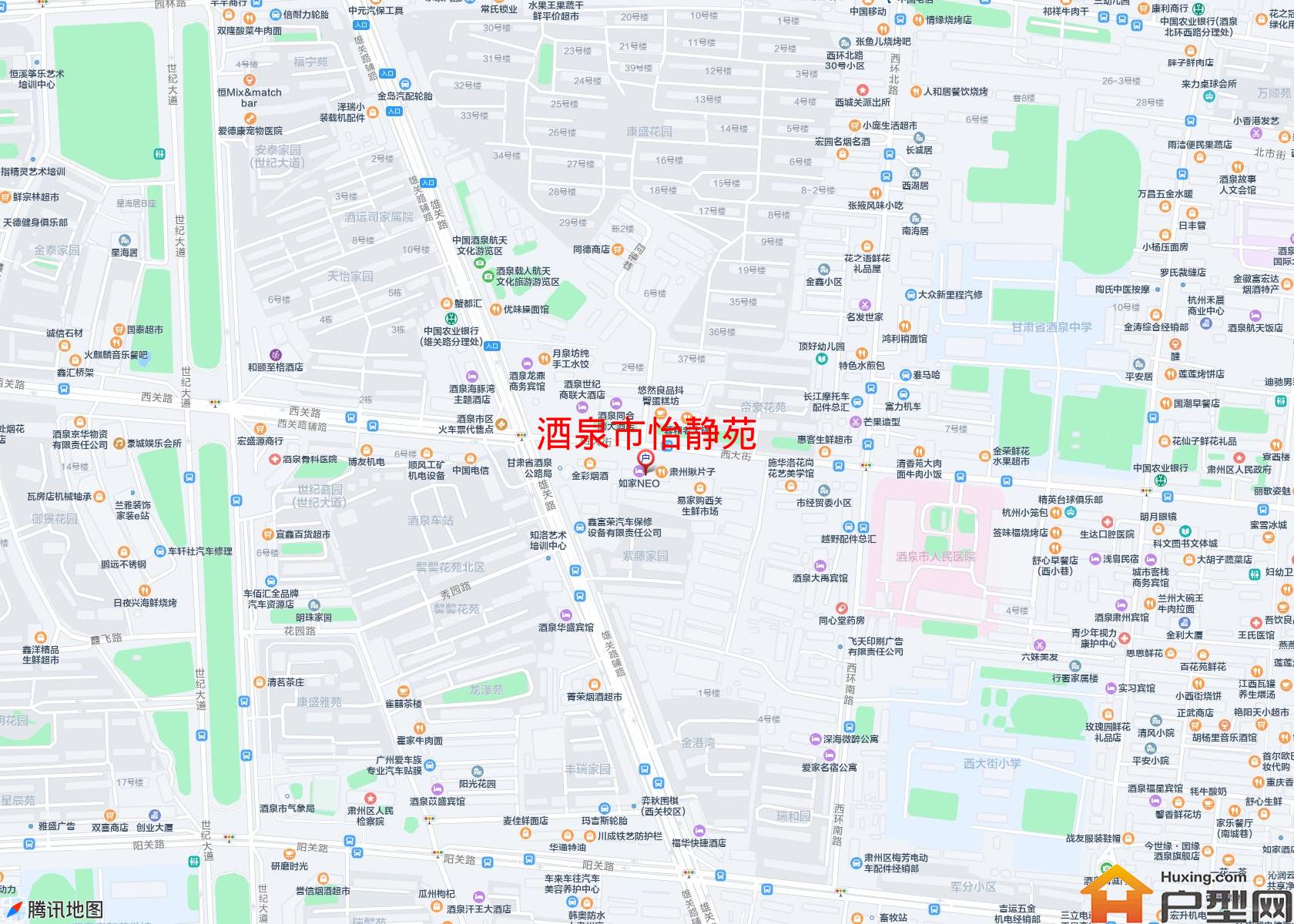 怡静苑小区 - 户型网