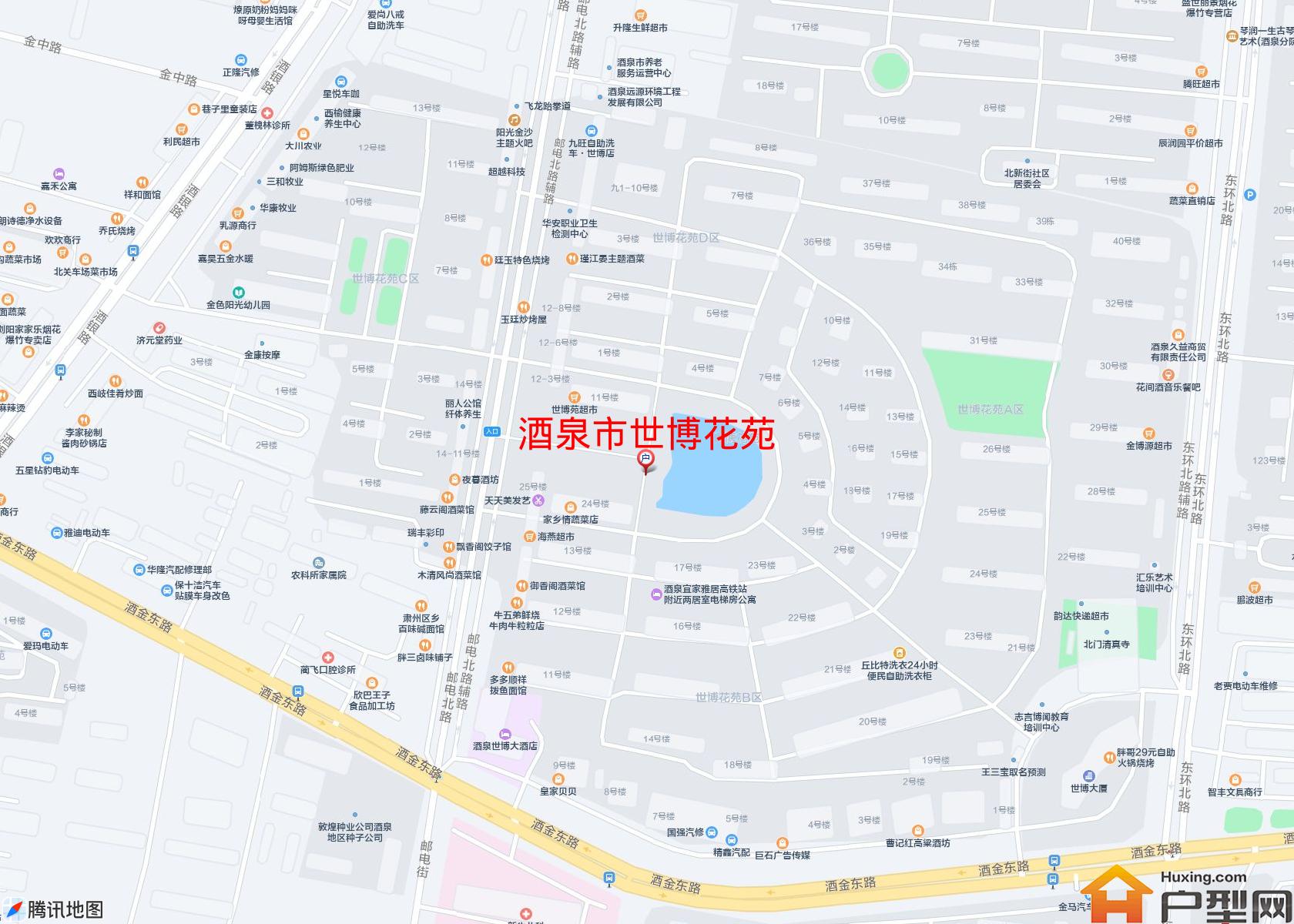 世博花苑小区 - 户型网