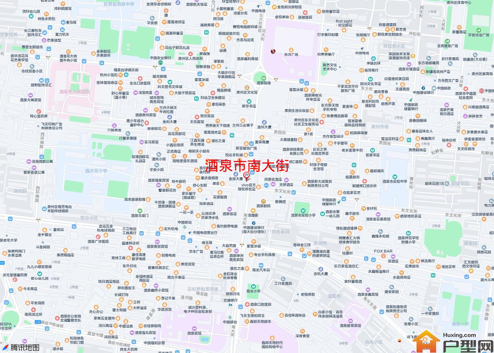 南大街小区 - 户型网