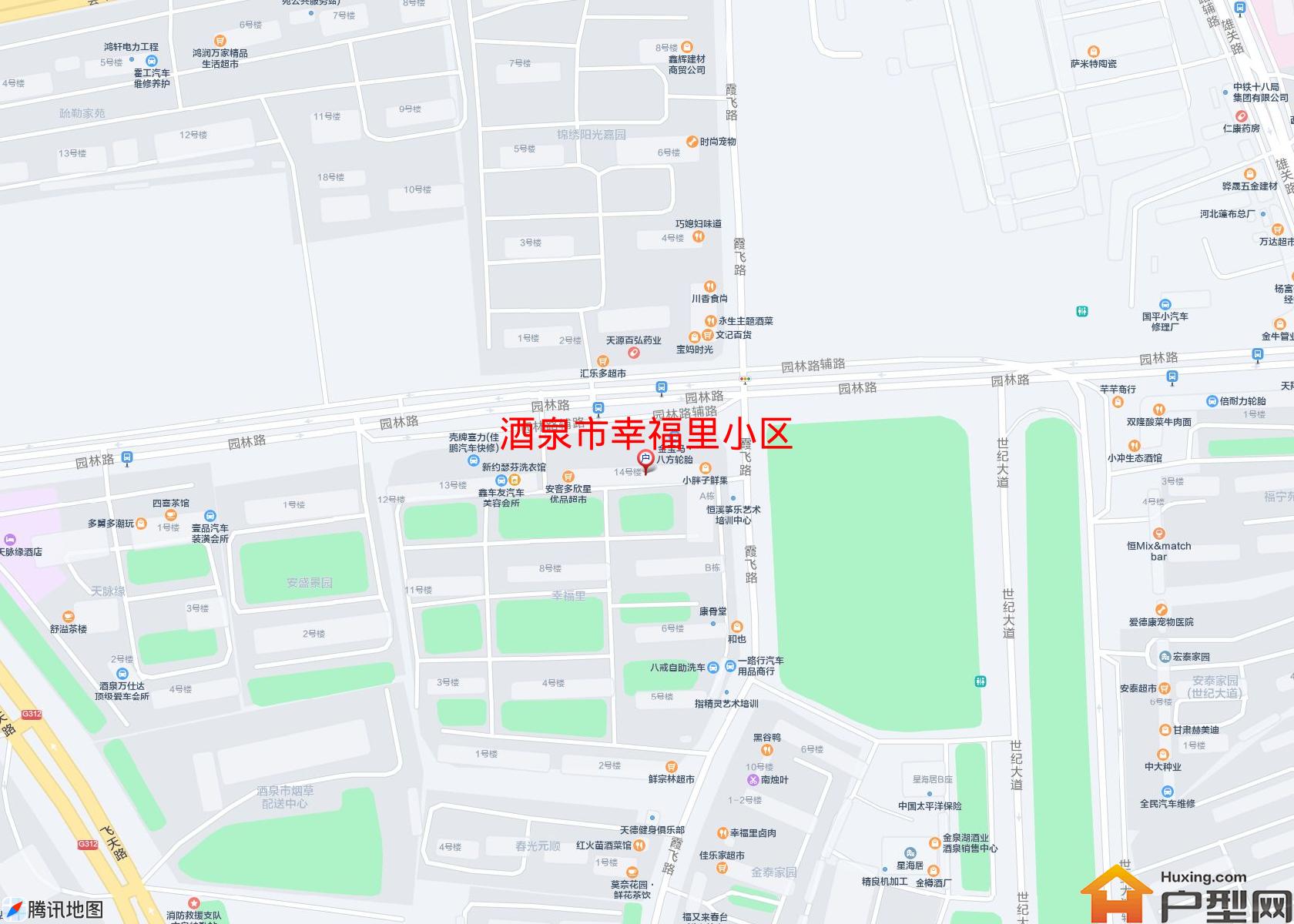 幸福里小区小区 - 户型网