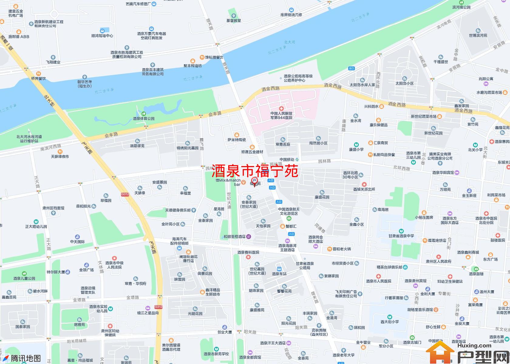 福宁苑小区 - 户型网