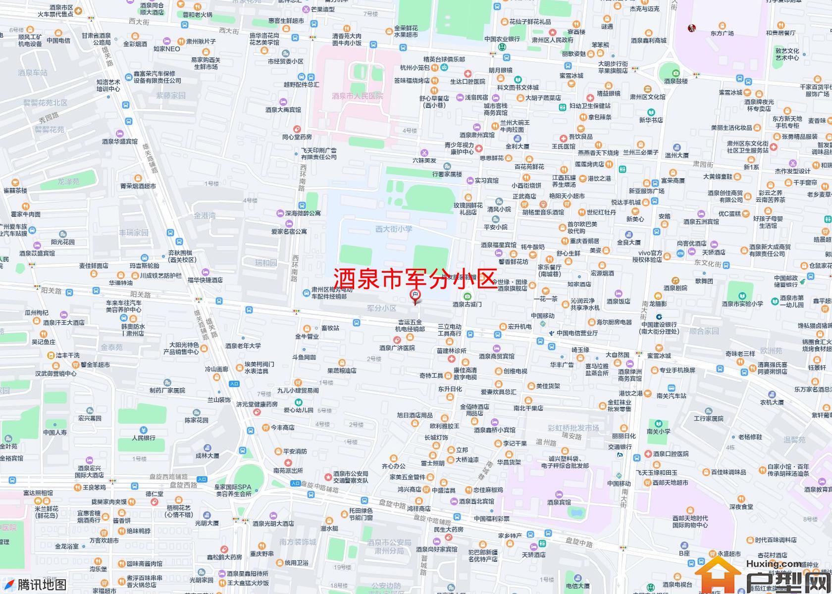 军分小区小区 - 户型网
