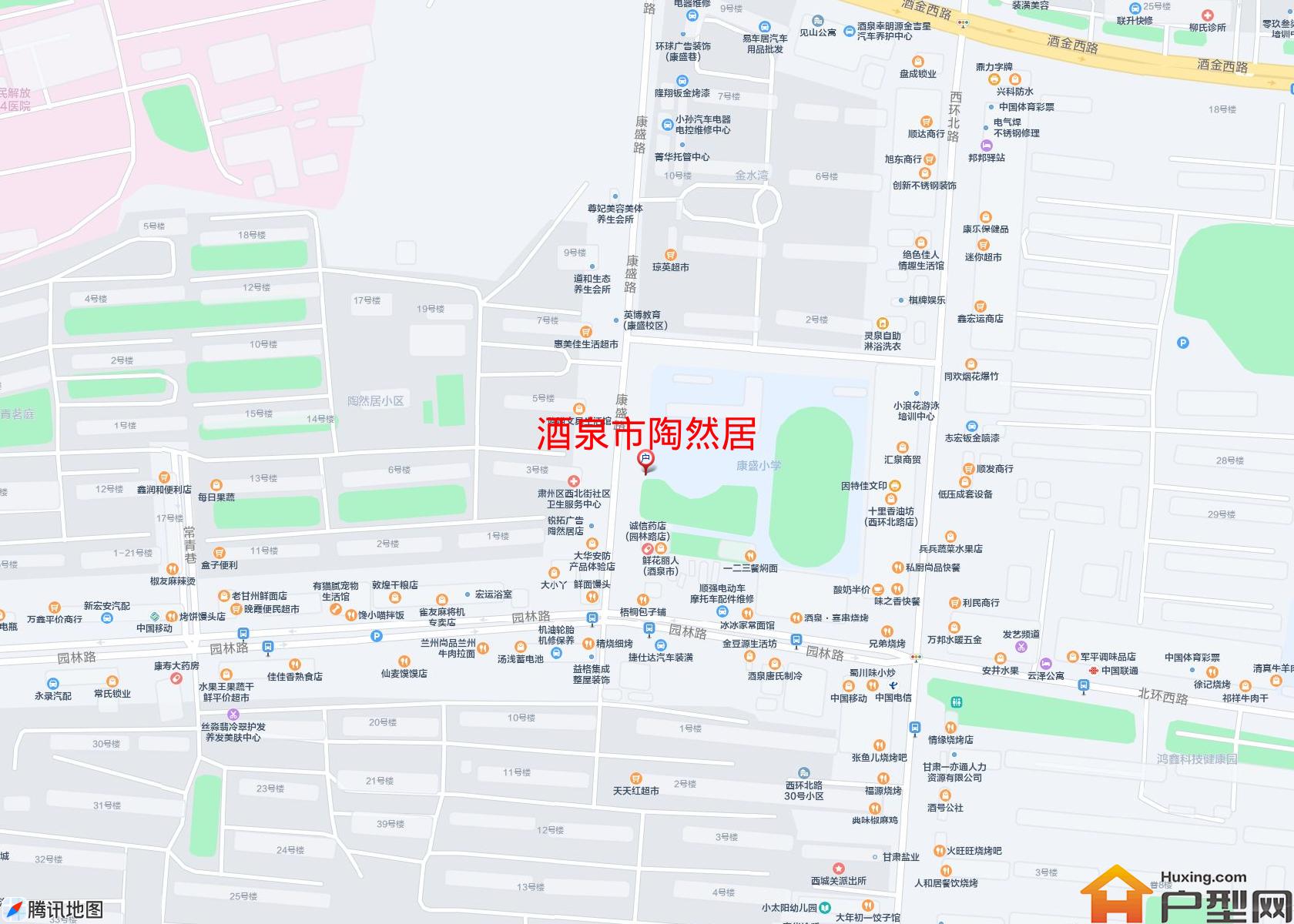陶然居小区 - 户型网
