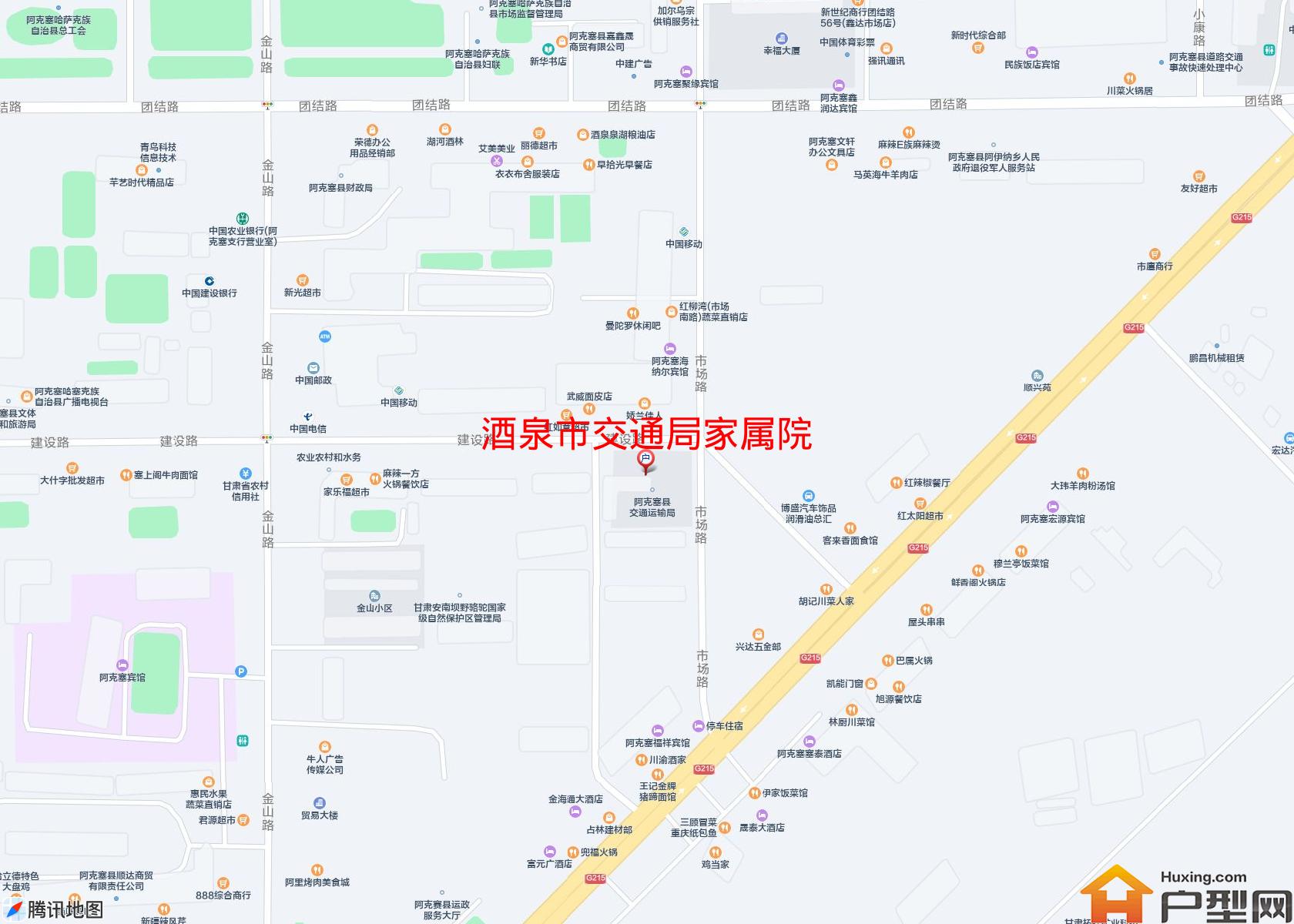 交通局家属院小区 - 户型网