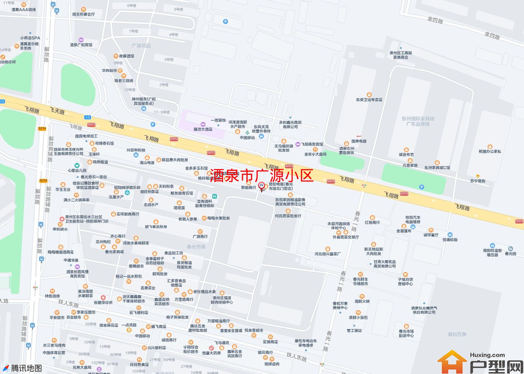 广源小区小区 - 户型网